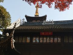 -寒山寺