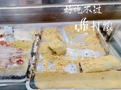 -清真·白记年糕(牛街北口店)