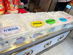 -北京稻香村(第三店)