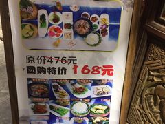 -尽善百年古院餐厅(王家老宅店)