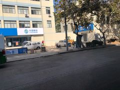 -中国移动(华阳路营业厅)