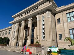 -国家自然博物馆