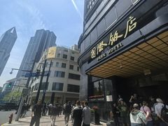 -国际饭店·帆声西饼屋(黄河路店)
