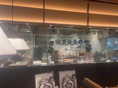 -太二酸菜鱼(福州泰禾店)