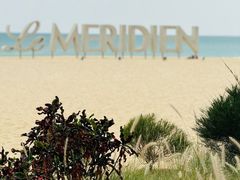 -石梅湾艾美度假酒店