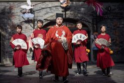 -禧百年中式婚礼馆