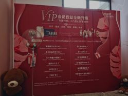 -Dr.U博士医疗美容医院