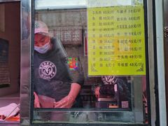 -洪记白水羊头(留学路店)