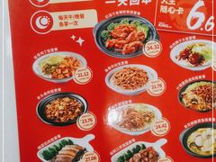 -永和大王(春日上新·阜成门店)