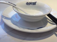 -老阿爸鲜鱼土菜(园区永旺店)