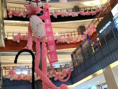 -天虹购物中心(石路店)