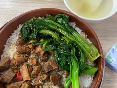 -波记美食煲仔饭蒸饭(客村店)