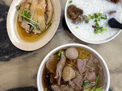 -颂记牛肉粉