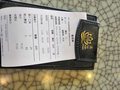 -南山素面馆(三亚南山文化旅游区店)