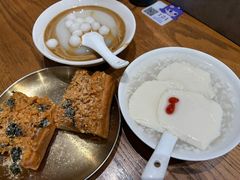 -小豆海棠(人民南路店)