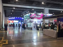 -上海跨国采购会展中心
