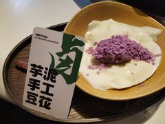 -卤校长老火锅(沙坪坝直营店)