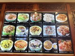 -蓬莱春(毓璜顶店)