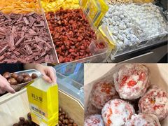 -粒上皇(淮河路步行街店)