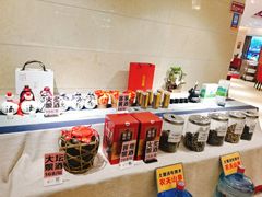 零售区-御信客家王(洛溪店)