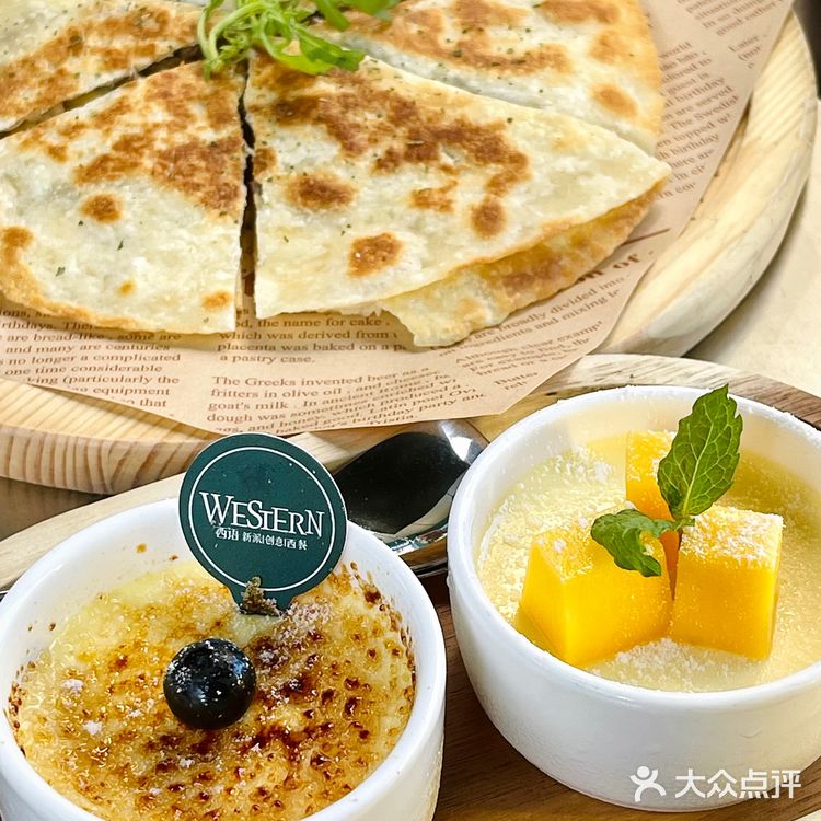 东莞探店｜夏天当然要来一次野营啦⛺️