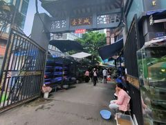 -青石桥花鸟鱼虫市场(叠翠城店)