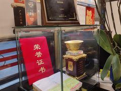 -丽的面家(多宝路店)