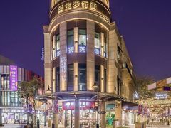 门面-绿宝广场