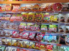 -Olé精品超市(天汇广场店)