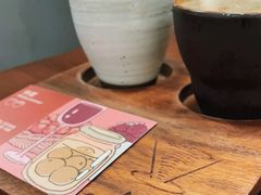 -Again Coffee Roaster(香蜜湖店)