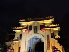 -东西巷