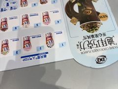 -DQ·蛋糕·冰淇淋(南开大悦城2F店)