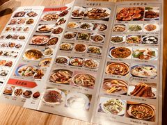 菜单-大厨小馆(华阳城店)