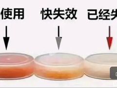 -惠耳听力助听器(霍邱新蓼大道店)