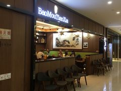 安逸酱肉包-包谋天下(奥克斯广场店)
