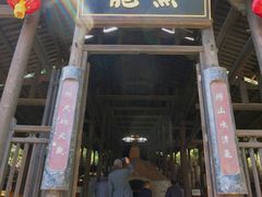 -景德镇古窑民俗博览区