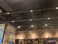 -日上三甘(三里屯店)