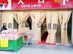 -人人乐(解放路二店)