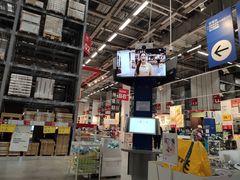 -宜家家居(西安未央商场店)