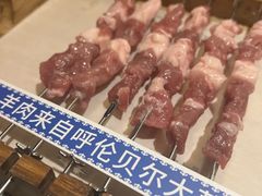 -很久以前羊肉串(打浦路店)