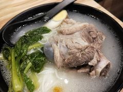 -小魔童·鲜切牛肉粉(时尚天河东区店)