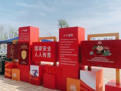 -星巴克(成都科学城店)