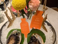 -ONE FULL 古董港式海鲜火锅