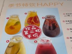 -眉州小吃(石景山店)
