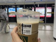-星巴克(来福士办公楼店)