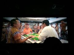 iphone_upload_pic-南宁时代电影大世界(CGS激光中国巨幕)