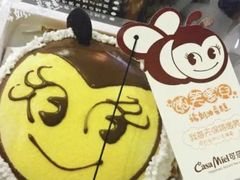 -可莎蜜兒(余杭瓶窑店)