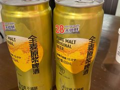 -盒马鲜生(公园1903店)