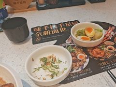 -味千拉面(泰州万达广场店)