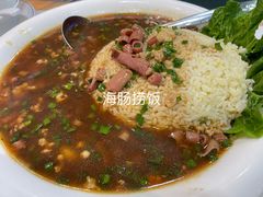 -威海渔村(静安旗舰店)